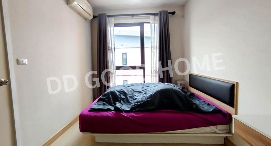 For sale 1 bed condo in Mueang Nonthaburi, Nonthaburi