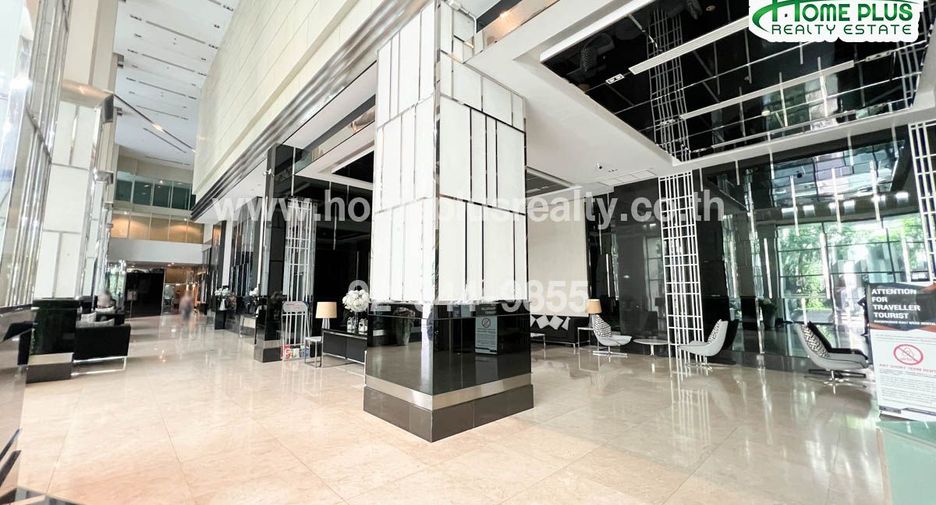 À vendre 1 chambre condo à Huai Khwang, Bangkok