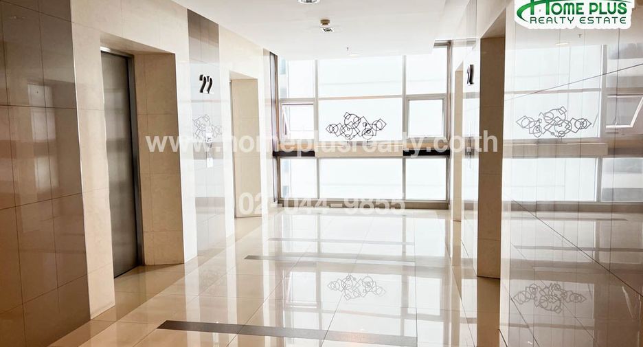 À vendre 1 chambre condo à Huai Khwang, Bangkok