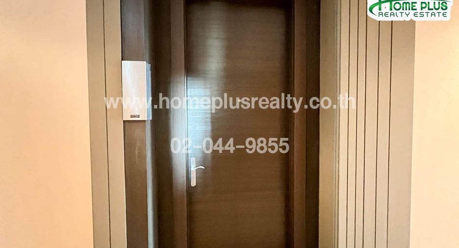 À vendre 1 chambre condo à Huai Khwang, Bangkok