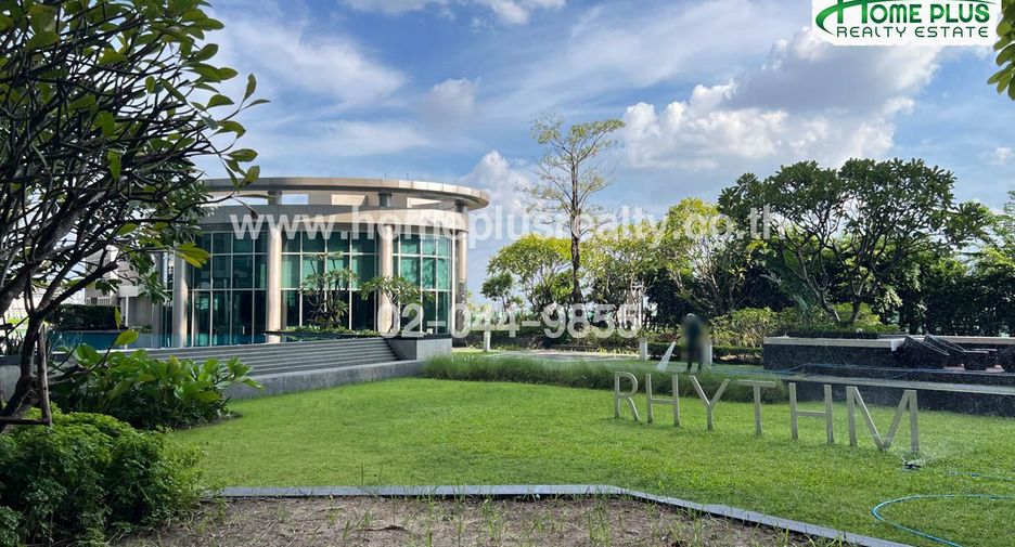 À vendre 1 chambre condo à Huai Khwang, Bangkok