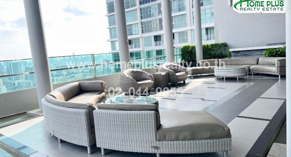 À vendre 1 chambre condo à Huai Khwang, Bangkok