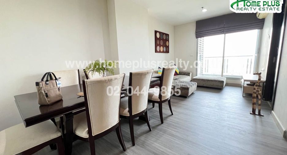 À vendre 1 chambre condo à Huai Khwang, Bangkok