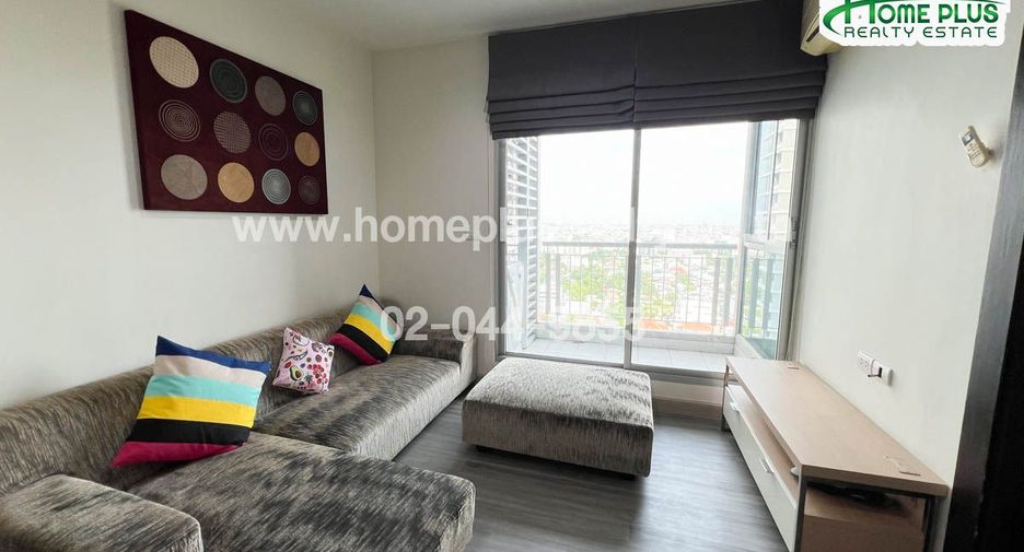 À vendre 1 chambre condo à Huai Khwang, Bangkok