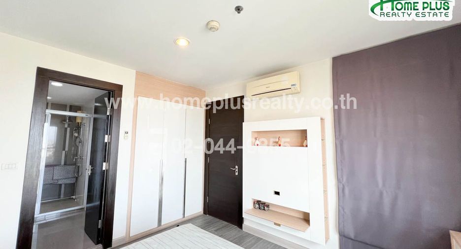 À vendre 1 chambre condo à Huai Khwang, Bangkok