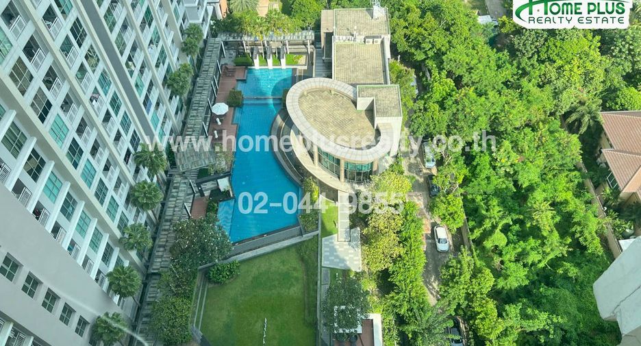 À vendre 1 chambre condo à Huai Khwang, Bangkok