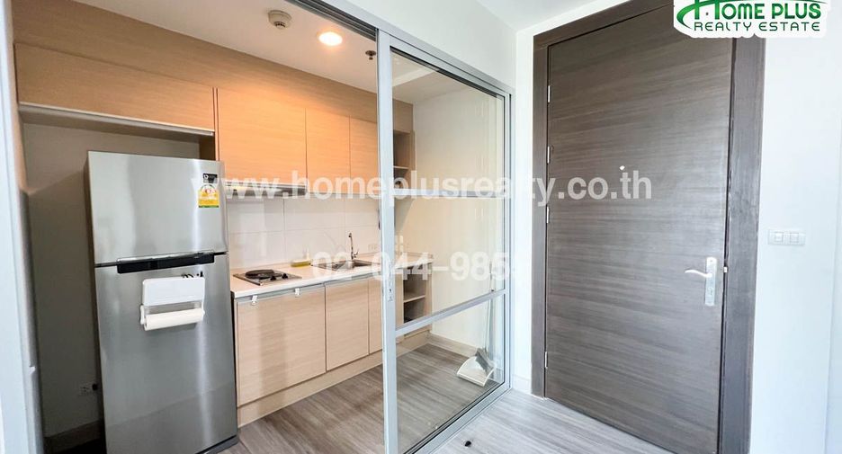 À vendre 1 chambre condo à Huai Khwang, Bangkok