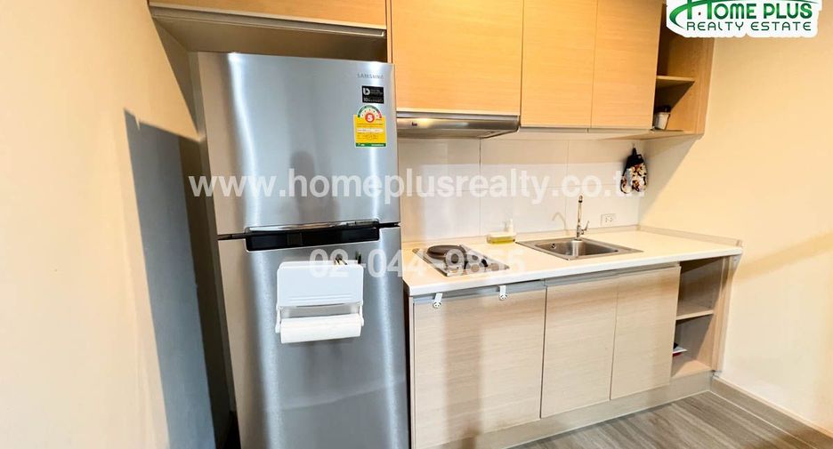 À vendre 1 chambre condo à Huai Khwang, Bangkok