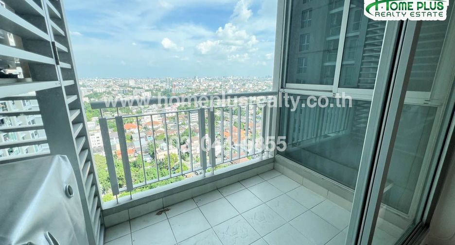 À vendre 1 chambre condo à Huai Khwang, Bangkok