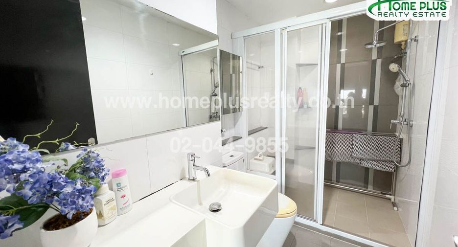À vendre 1 chambre condo à Huai Khwang, Bangkok