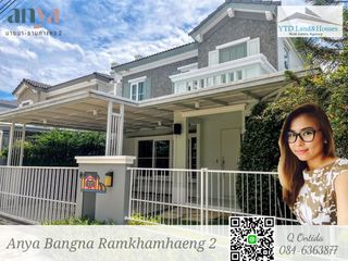 For rent 2 bedrooms house in Prawet, Bangkok