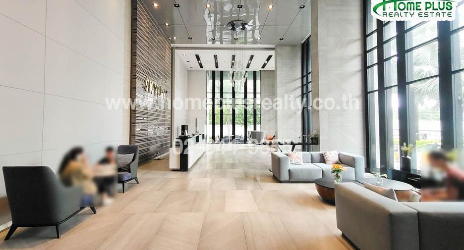 For sale 1 bed condo in Mueang Nonthaburi, Nonthaburi