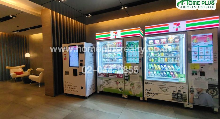 For sale 1 bed condo in Mueang Nonthaburi, Nonthaburi