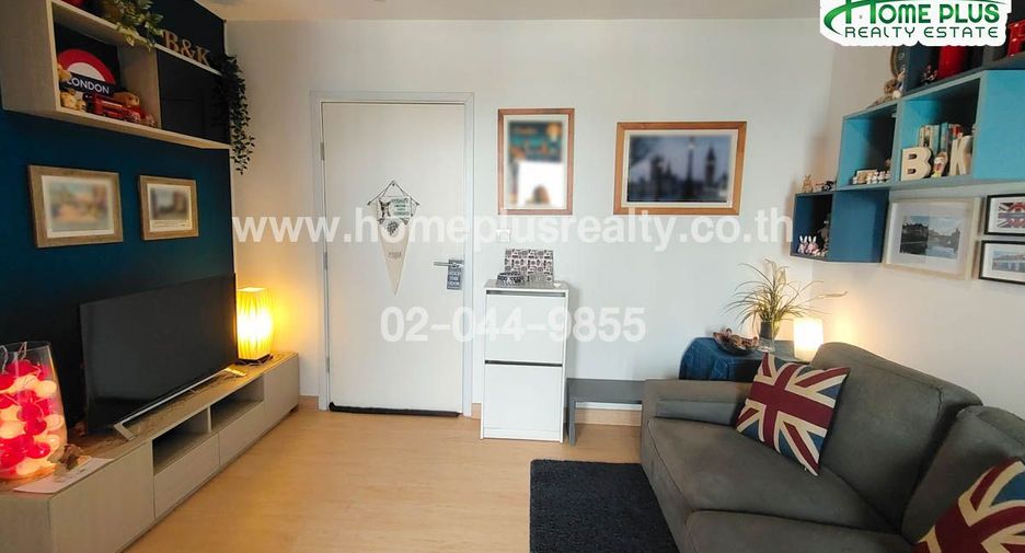 For sale 1 bed condo in Mueang Nonthaburi, Nonthaburi