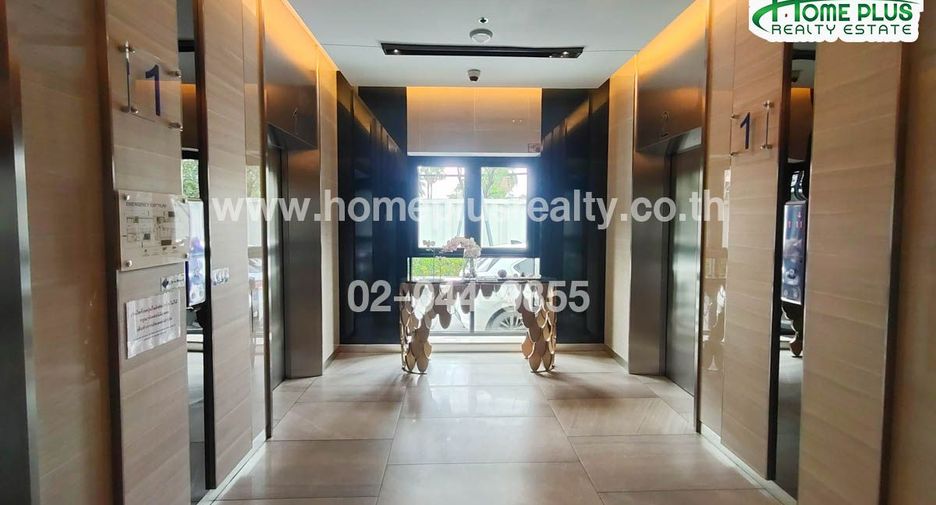 For sale 1 bed condo in Mueang Nonthaburi, Nonthaburi