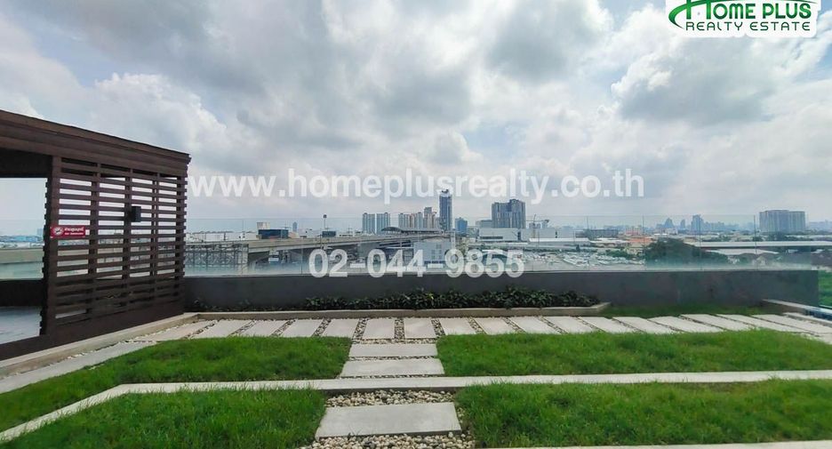For sale 1 bed condo in Mueang Nonthaburi, Nonthaburi