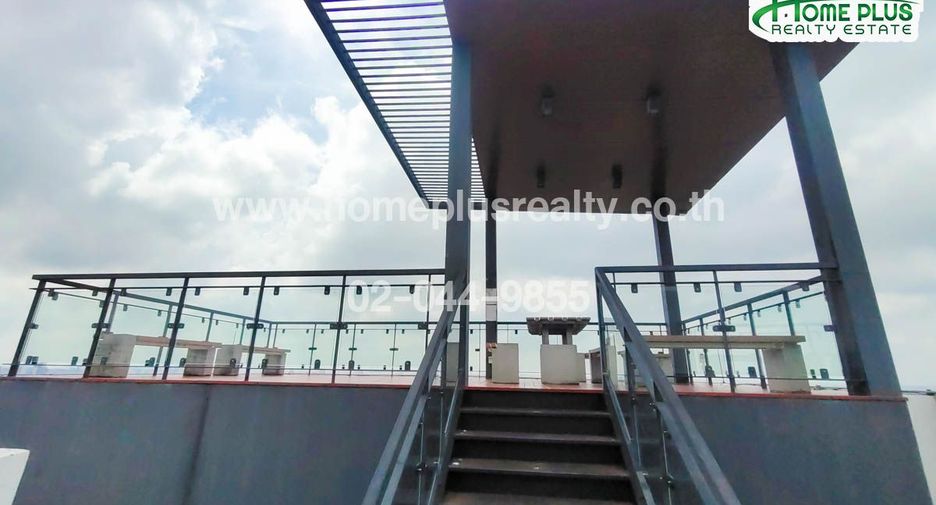 For sale 1 bed condo in Mueang Nonthaburi, Nonthaburi