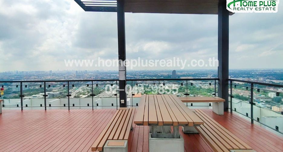 For sale 1 bed condo in Mueang Nonthaburi, Nonthaburi