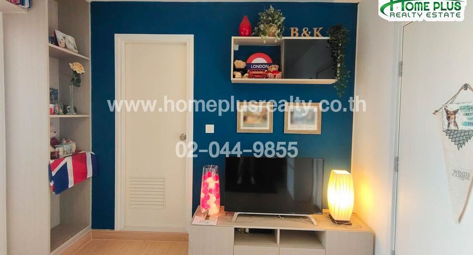 For sale 1 bed condo in Mueang Nonthaburi, Nonthaburi
