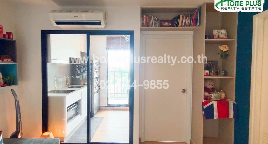 For sale 1 bed condo in Mueang Nonthaburi, Nonthaburi
