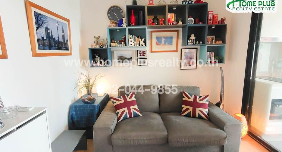 For sale 1 bed condo in Mueang Nonthaburi, Nonthaburi