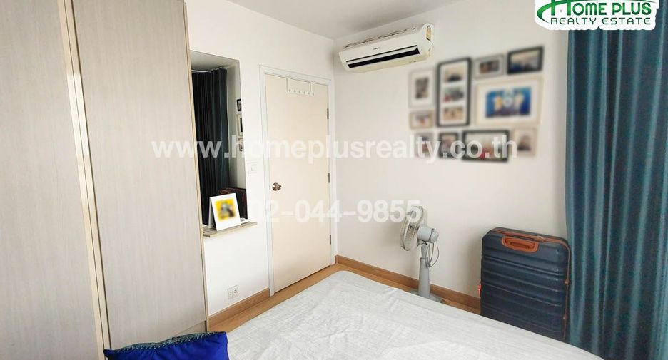 For sale 1 bed condo in Mueang Nonthaburi, Nonthaburi