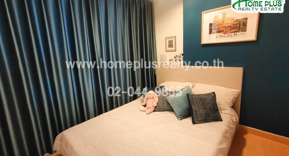 For sale 1 bed condo in Mueang Nonthaburi, Nonthaburi