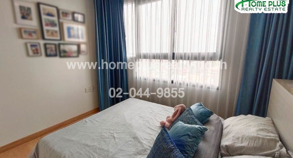 For sale 1 bed condo in Mueang Nonthaburi, Nonthaburi
