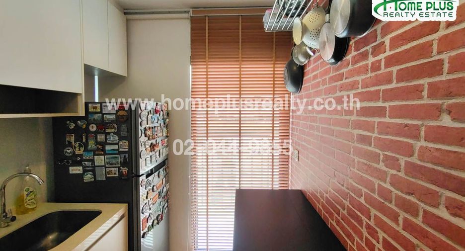 For sale 1 bed condo in Mueang Nonthaburi, Nonthaburi