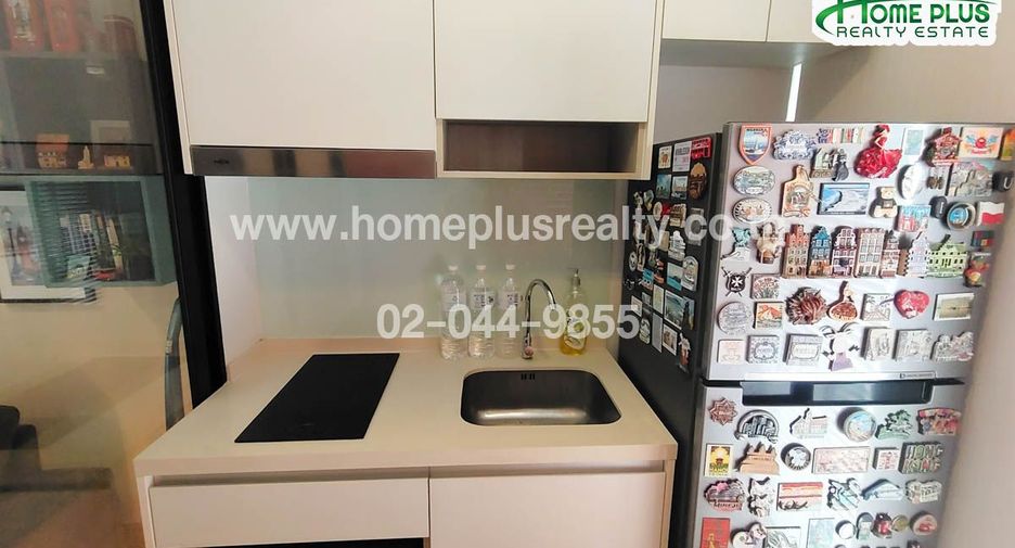 For sale 1 bed condo in Mueang Nonthaburi, Nonthaburi