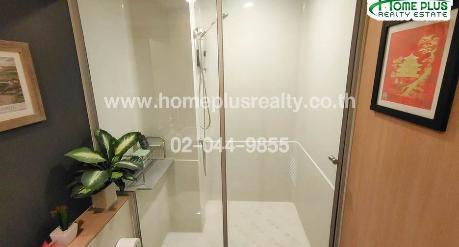 For sale 1 bed condo in Mueang Nonthaburi, Nonthaburi