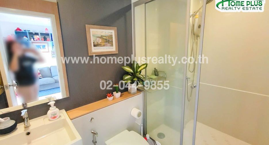 For sale 1 bed condo in Mueang Nonthaburi, Nonthaburi