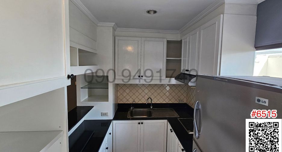 For sale 2 bedrooms condo in Bang Na, Bangkok