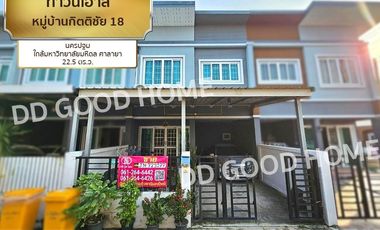 出售 3 卧室 联排别墅 在 Phutthamonthon, Nakhon Pathom