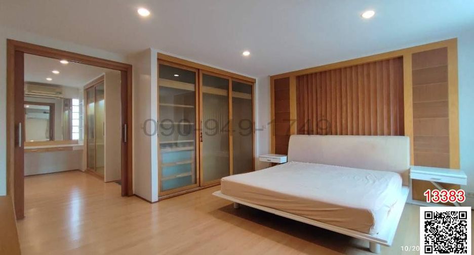 For rent 4 bedrooms house in Saphan Sung, Bangkok
