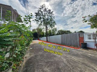For sale land in Mueang Nakhon Nayok, Nakhon Nayok