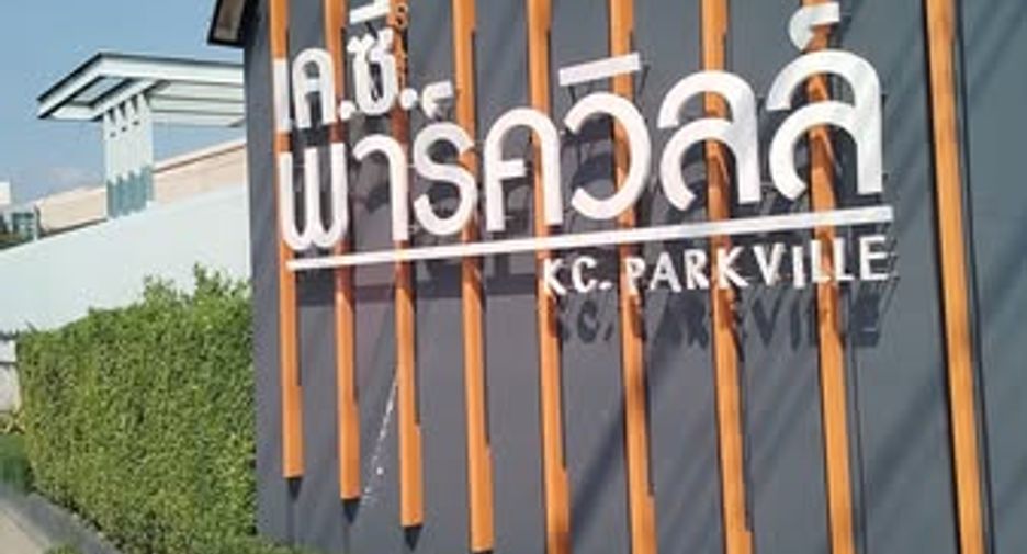 For rent 3 bedrooms house in Bang Phli, Samut Prakan