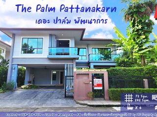 For rent 3 Beds house in Suan Luang, Bangkok