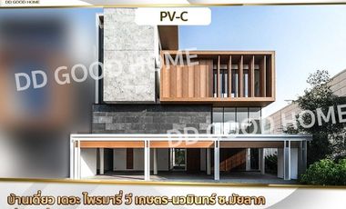For sale 7 bedrooms house in Lat Phrao, Bangkok