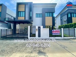 For sale 4 bed house in Thanyaburi, Pathum Thani