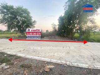 For sale land in Nong Suea, Pathum Thani