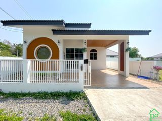 For Rent 2 Bedroom House In San Sai, Chiang Mai