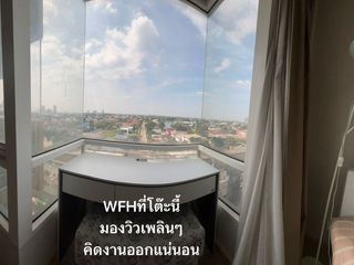 For sale 2 Beds condo in Pak Kret, Nonthaburi