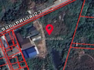 For sale land in Mueang Samut Prakan, Samut Prakan