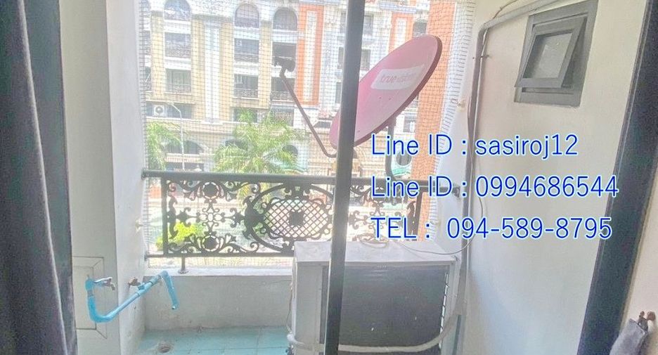 出售 1 卧室 公寓 在 Pak Kret, Nonthaburi