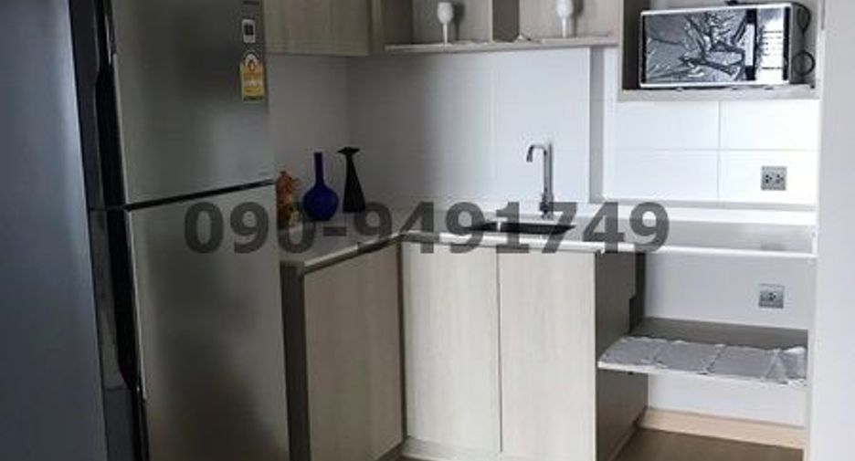 For rent 2 bedrooms condo in Din Daeng, Bangkok