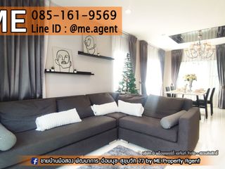 For rent 3 Beds house in Suan Luang, Bangkok