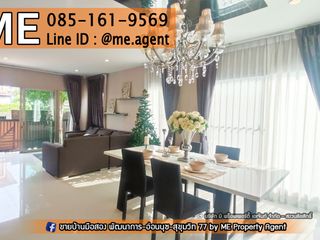 For rent 3 Beds house in Suan Luang, Bangkok