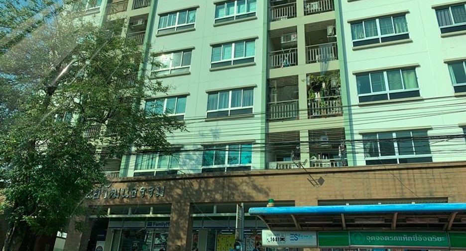 For sale 1 bed condo in Huai Khwang, Bangkok