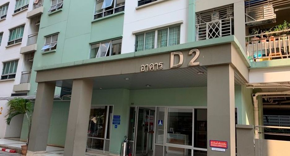 For sale 1 bed condo in Huai Khwang, Bangkok